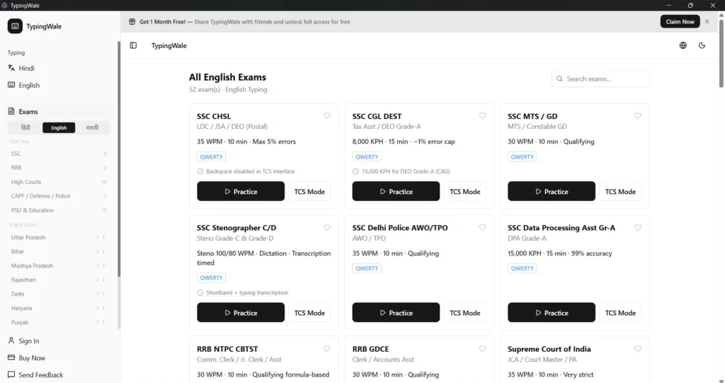 Offline typing practice software in normal mode and dark mode to reduce eye strain